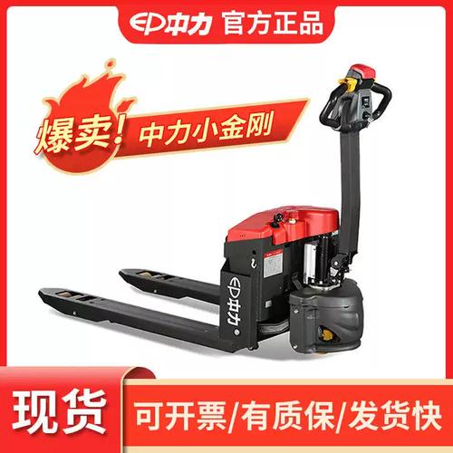 中托盘叉车叉车电动力 物流电动仓库